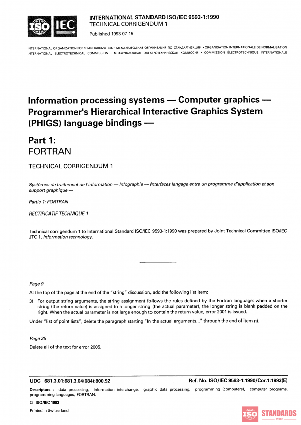 ISO/IEC 9593-1:1990/COR1:1993 PDF