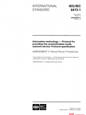 ISO/IEC 8473-1:1994/Amd 3:1996 PDF