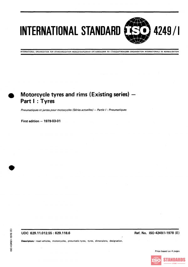 ISO 4249-1:1978 PDF