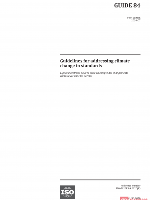 ISO Guide 84:2020 PDF