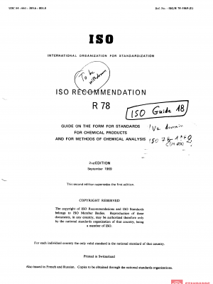 ISO/R 78:1969 PDF