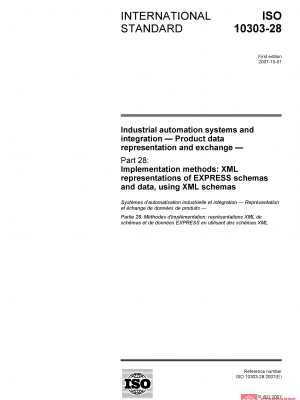 ISO 10303-28:2007 PDF