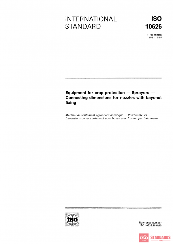 ISO 10626:1991 PDF