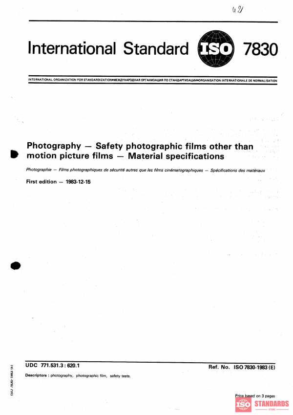 ISO 7830:1983 PDF