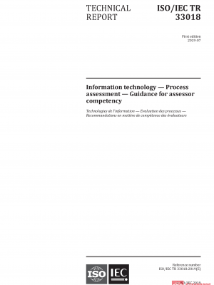 ISO/IEC TR 33018:2019 PDF