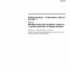 ISO/TR 1281-2:2008 PDF