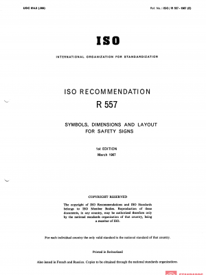 ISO/R 557:1967 PDF