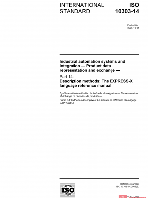 ISO 10303-14:2005 PDF