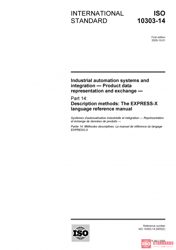 ISO 10303-14:2005 PDF