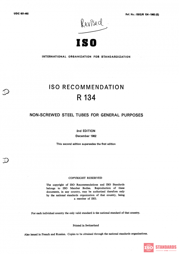 ISO/R 134:1962 PDF
