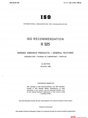 ISO/R 525:1966 PDF