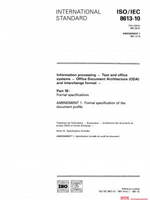 ISO/IEC 8613-10:1991/Amd 1:1991 PDF