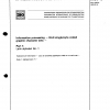 ISO 8859-1:1987 PDF