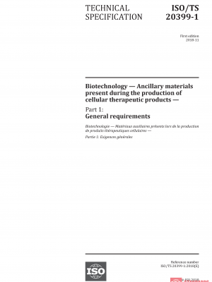 ISO/TS 20399-1:2018 PDF