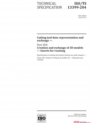 ISO/TS 13399-204:2016 PDF