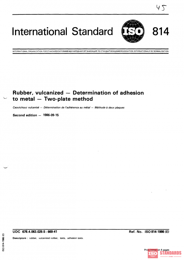ISO 814:1986 PDF