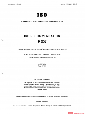 ISO/R 807:1968 PDF