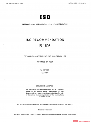 ISO/R 1698:1970 PDF