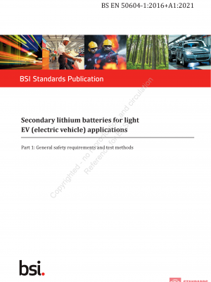 BS EN 50604 1 + A1 (WG):2016 PDF