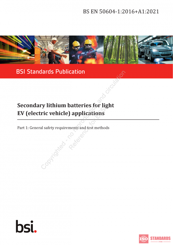 BS EN 50604 1 + A1 (WG):2016 PDF
