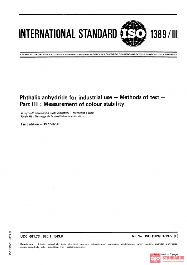 ISO 1389-3:1977 PDF