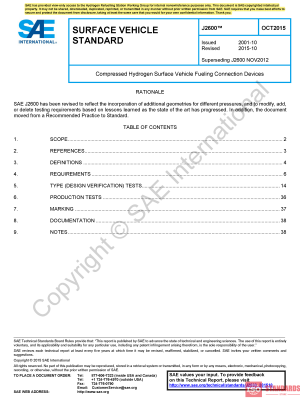 SAE 2600 :2015 PDF