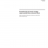 ISO 3140:2019 PDF