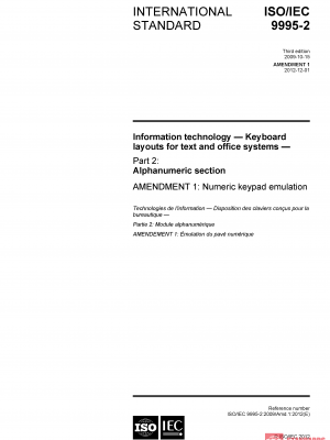 ISO/IEC 9995-2:2009/AMD1:2012 PDF