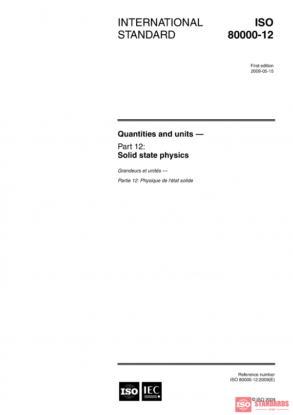 ISO 800000 12:2009 PDF