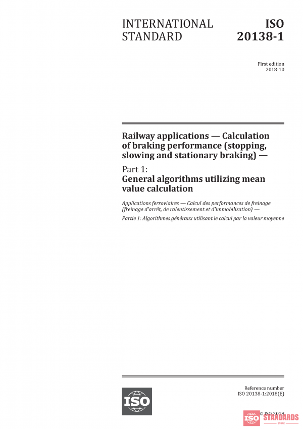 ISO 20138-1:2018 PDF