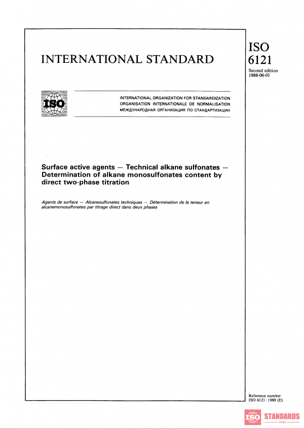 ISO 6121:1988 PDF