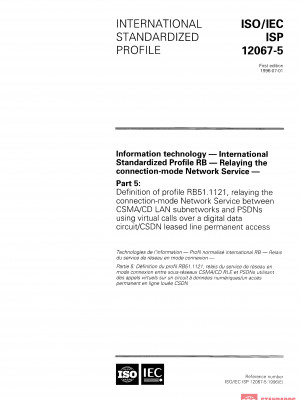 ISO/IEC ISP 12067-5:1996 PDF