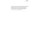 ISO 1401:1999 PDF