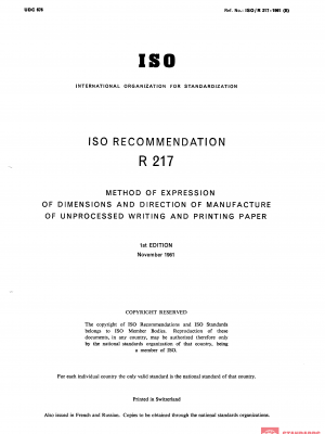 ISO/R 217:1961 PDF