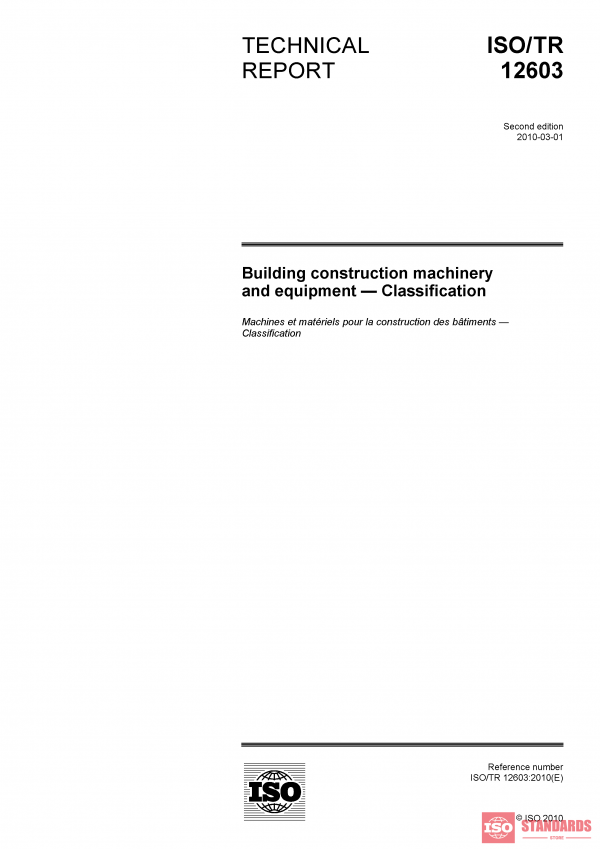 ISO/TR 12603:2010 PDF