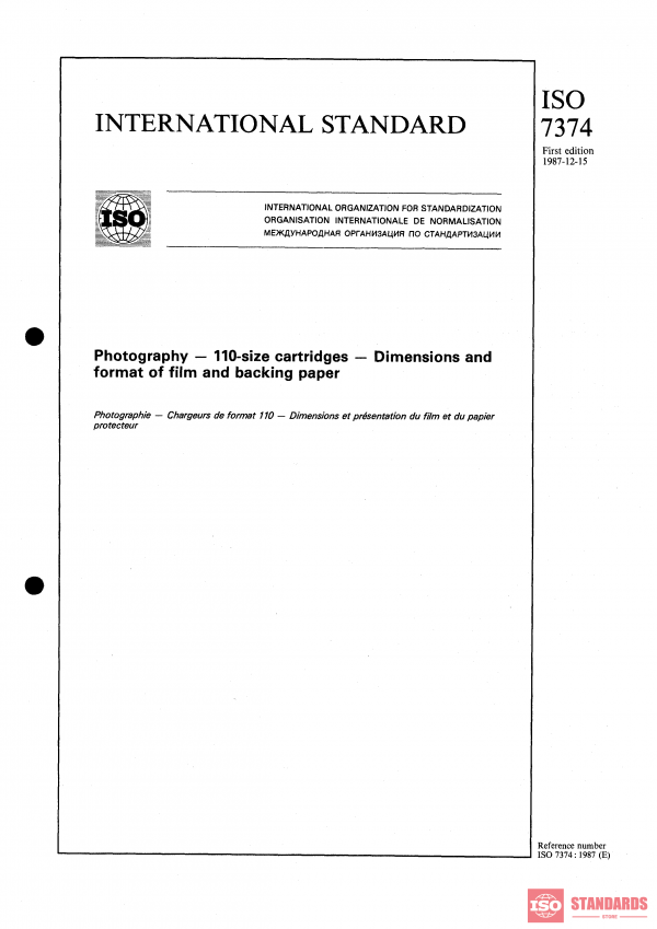 ISO 7374:1987 PDF