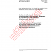 CISPR 20:1990 PDF