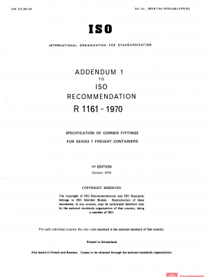 ISO/R 1161:1970/Add 1 PDF