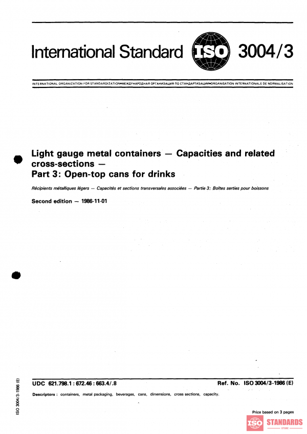 ISO 3004-3:1986 PDF