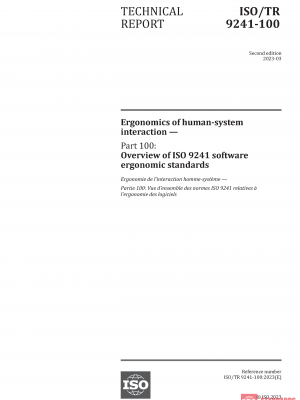 ISO/TR 9241-100:2023 PDF