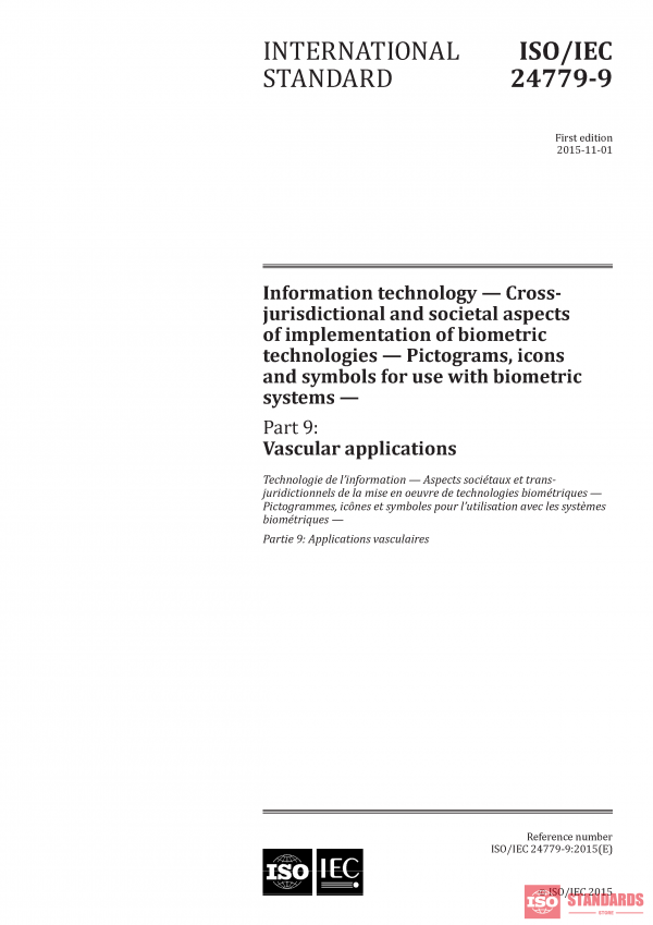 ISO/IEC 24779-9:2015 PDF