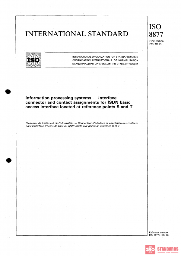ISO 8877:1987 PDF