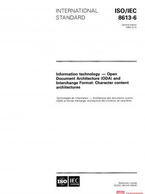 ISO/IEC 8613-6:1994 PDF