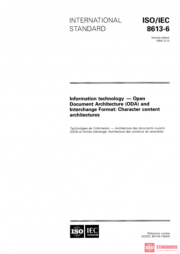 ISO/IEC 8613-6:1994 PDF
