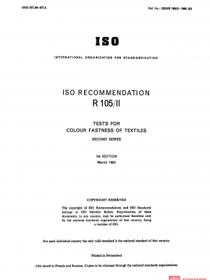 ISO/R 105-2:1963 PDF