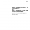 ISO/IEC TR 24748-2:2011 PDF
