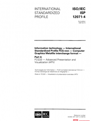 ISO/IEC ISP 12071-4:1997 PDF