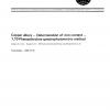 ISO 1812:1976 PDF