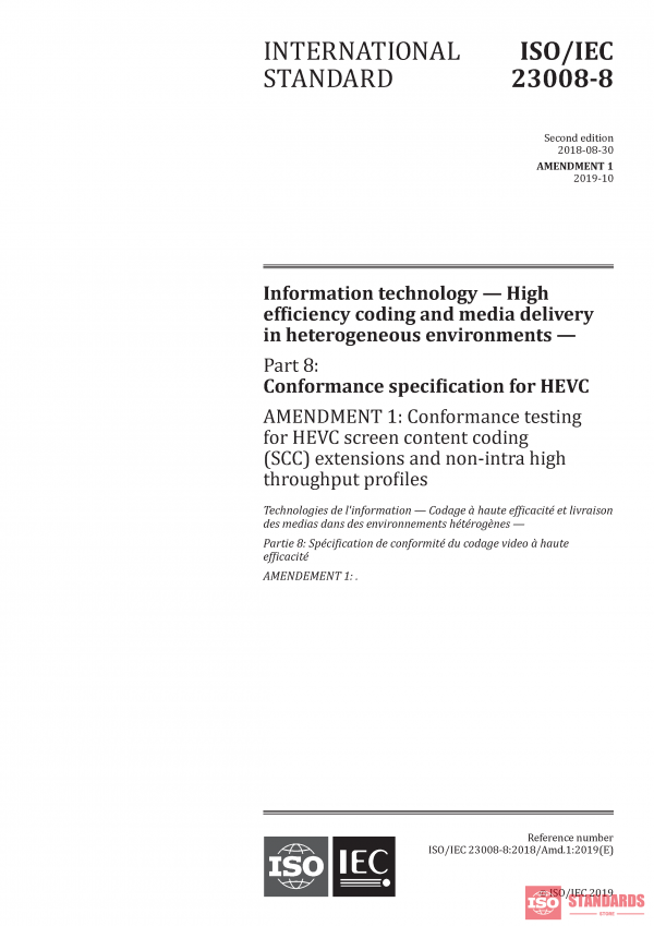 ISO/IEC 23008-8:2018/AMD1:2019 PDF