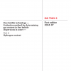ISO 7383-2:2024 PDF